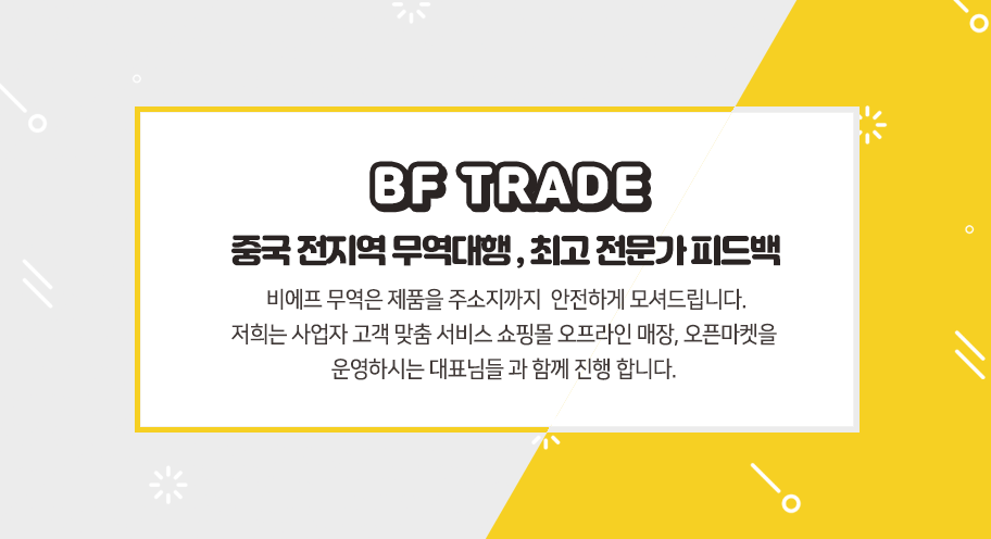 메인배너 001