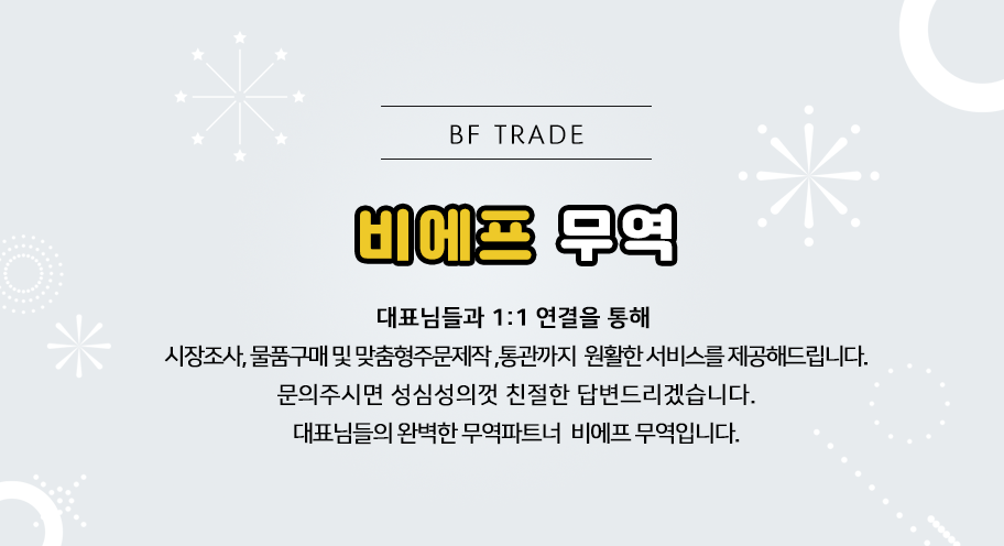 메인배너 002